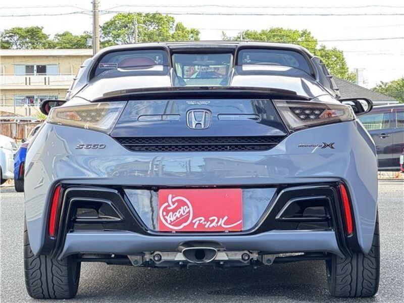 S660