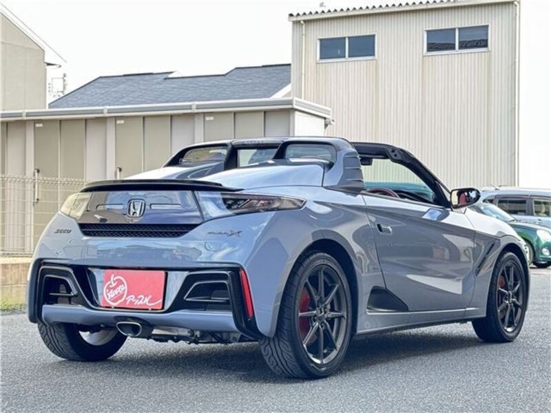 S660