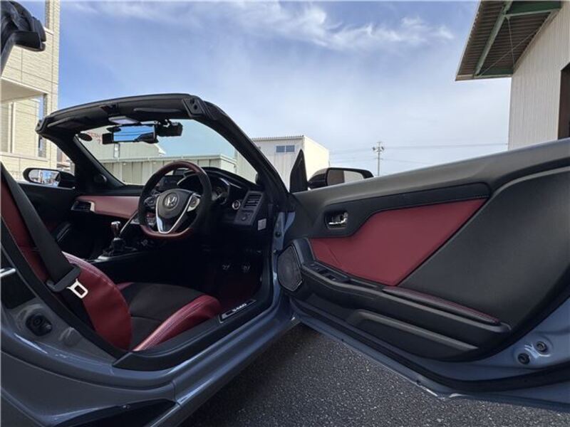 S660