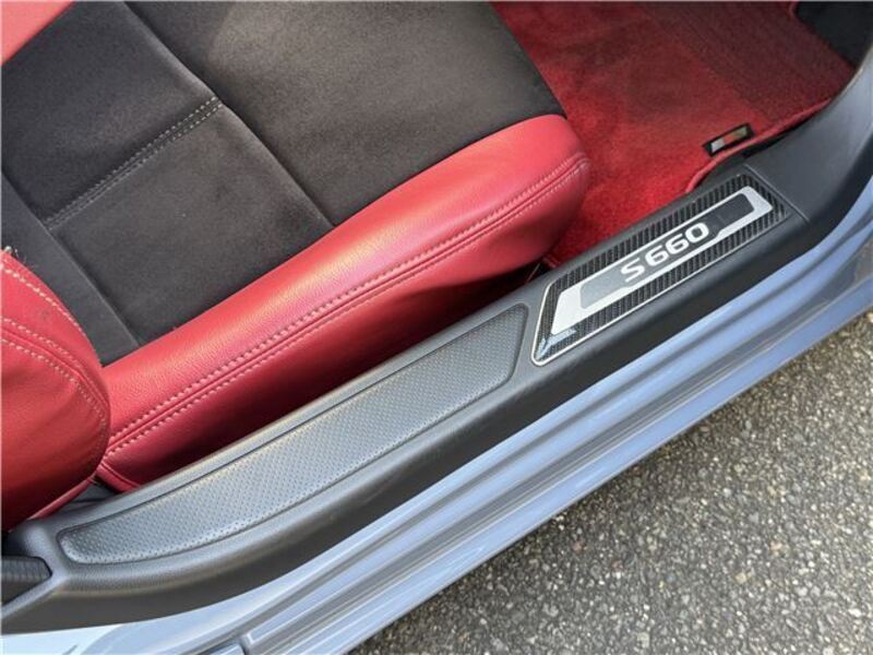S660