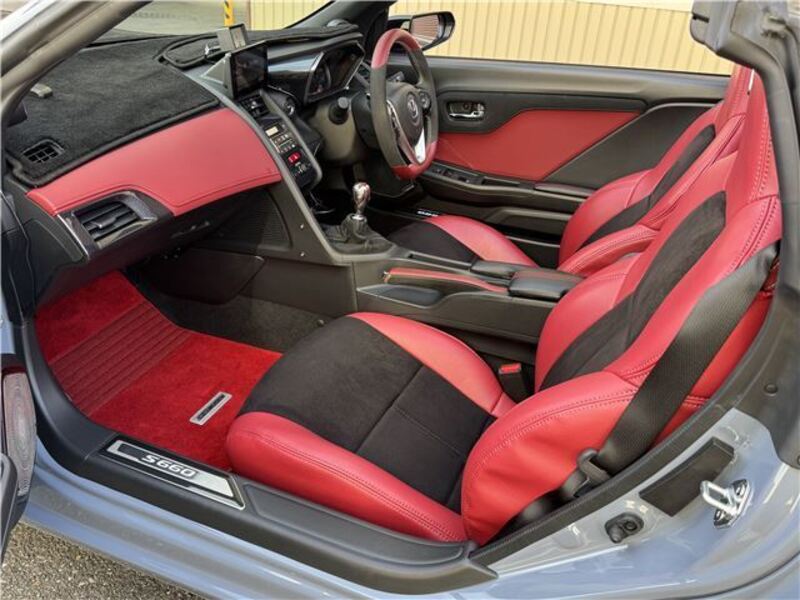 S660