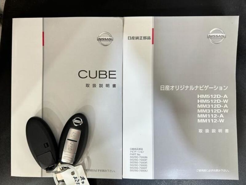 CUBE