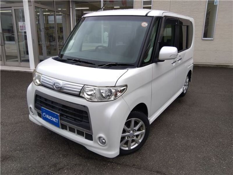 TANTO-0