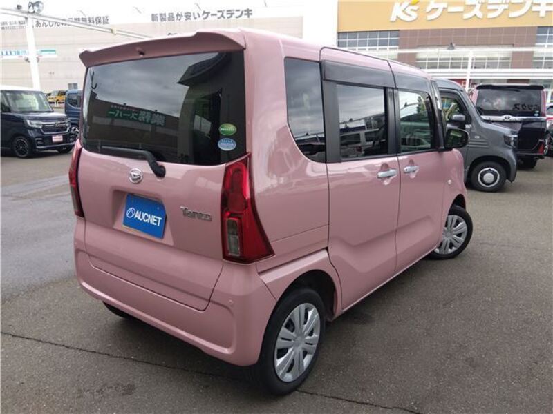 TANTO