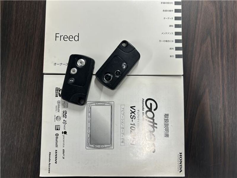 FREED