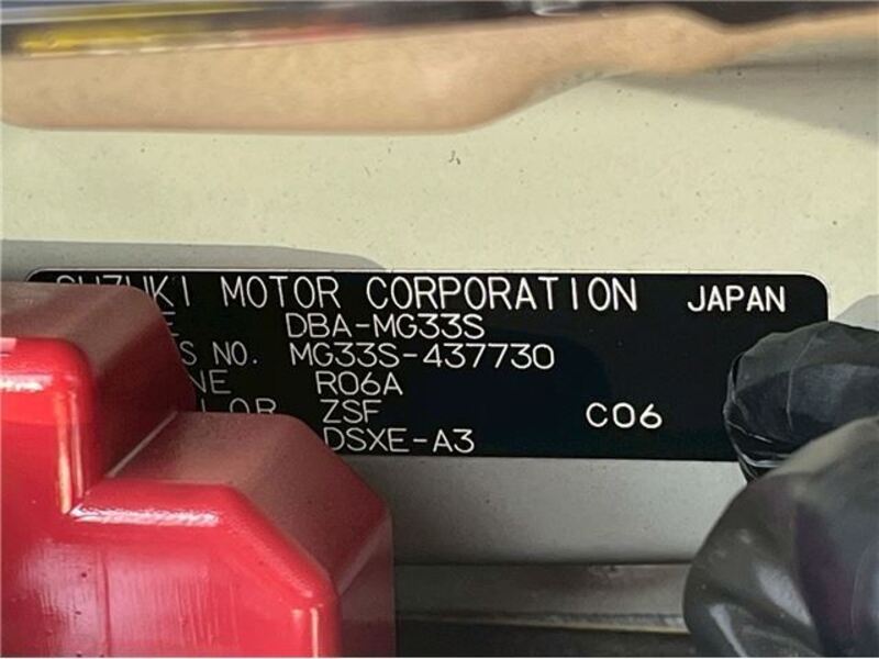 MOCO