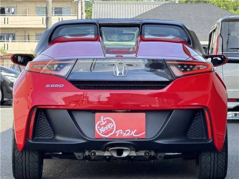 S660