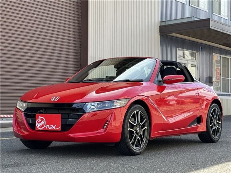 S660