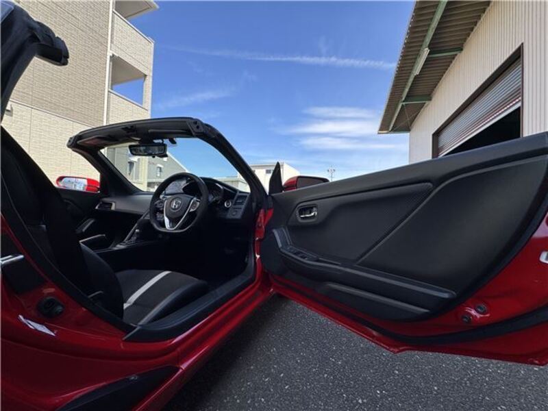 S660