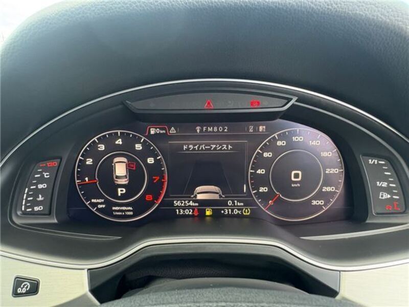Q7