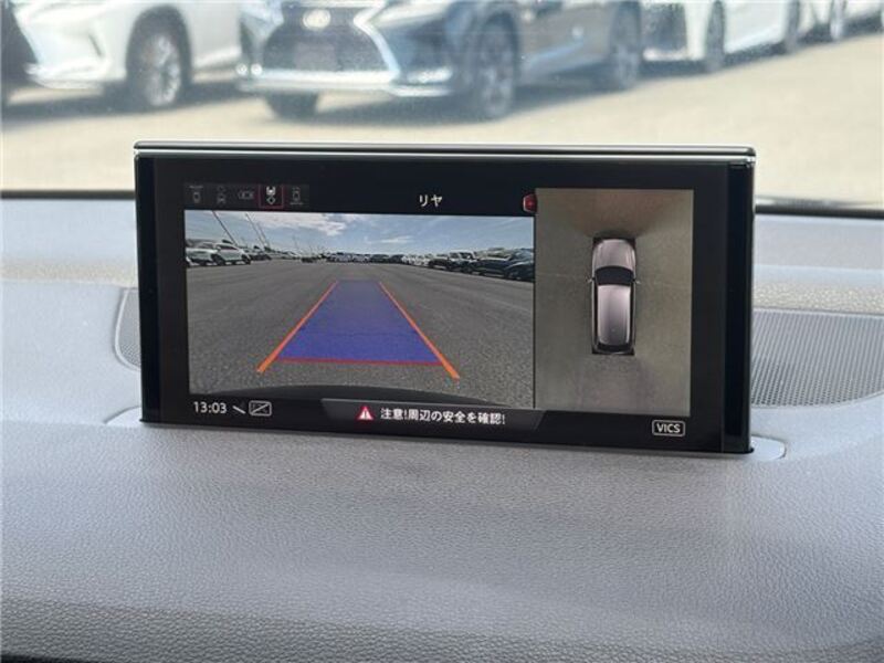Q7