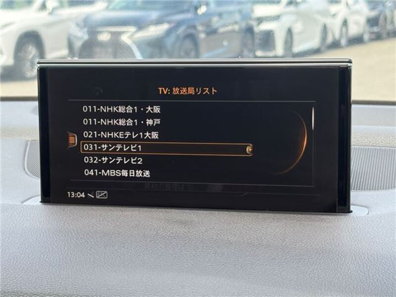 Q7