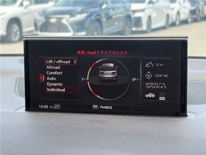 Q7