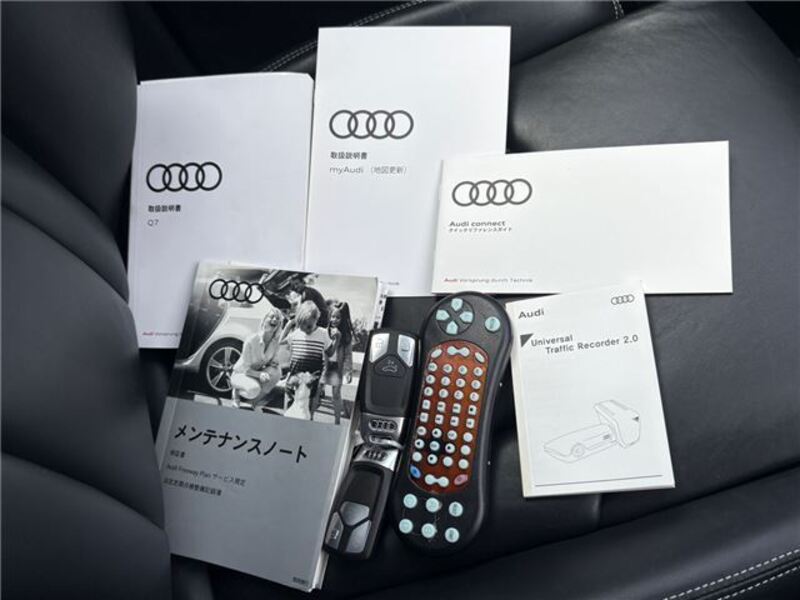 Q7