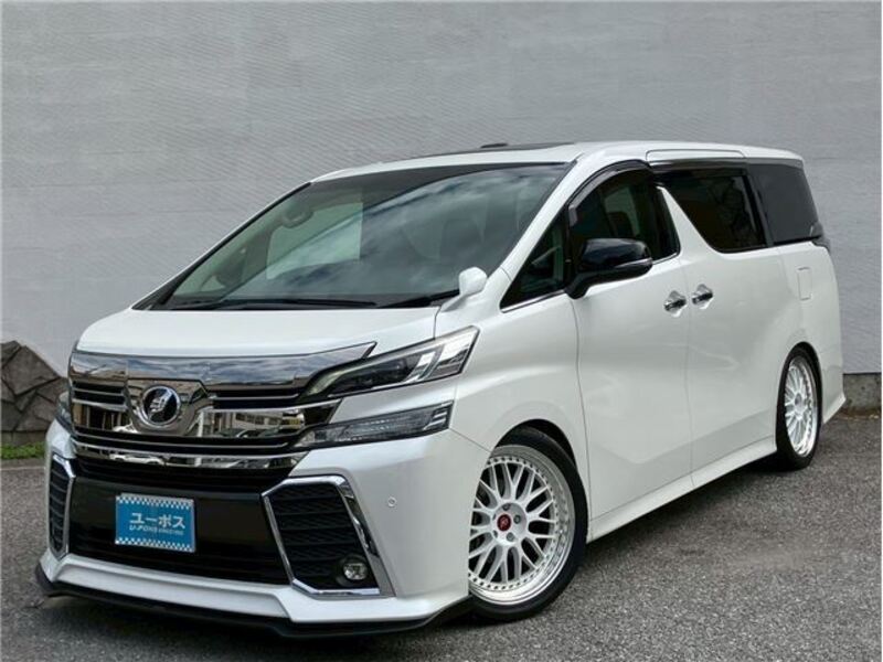 VELLFIRE-0