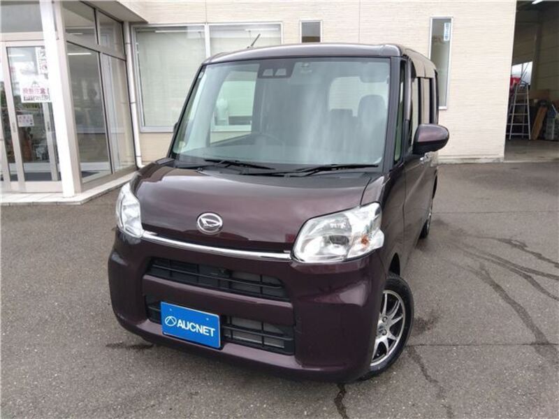 TANTO-0