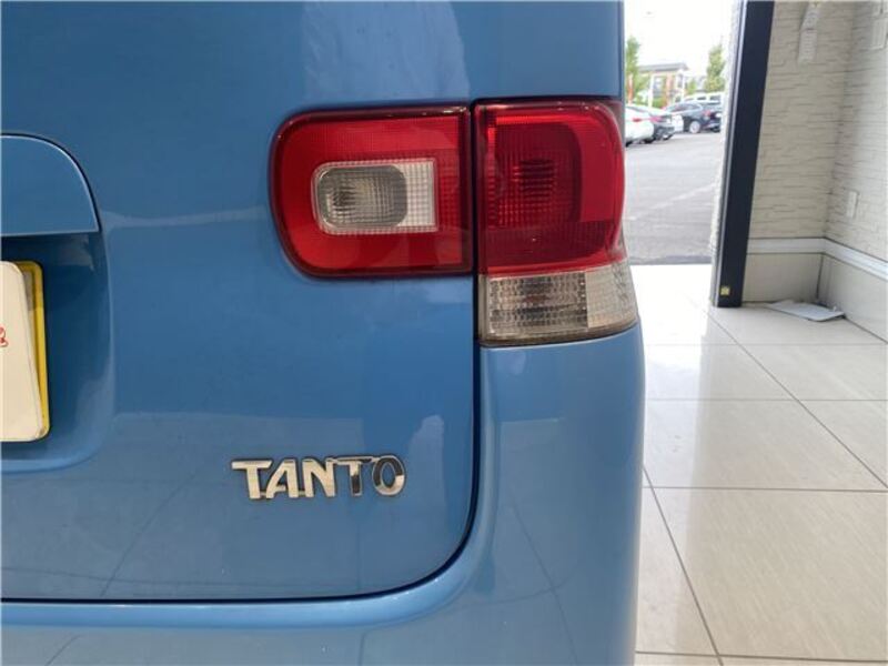 TANTO