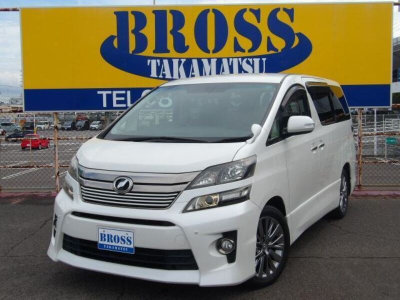 VELLFIRE-0