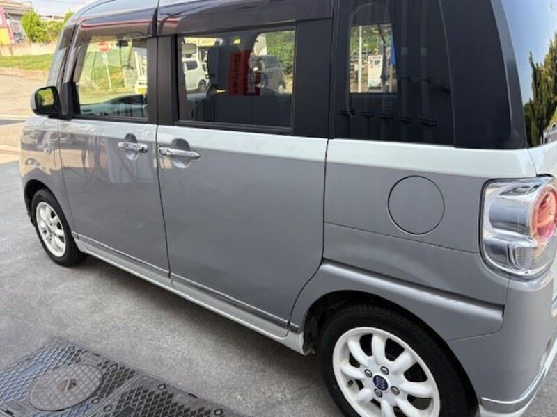 MOVE CANBUS