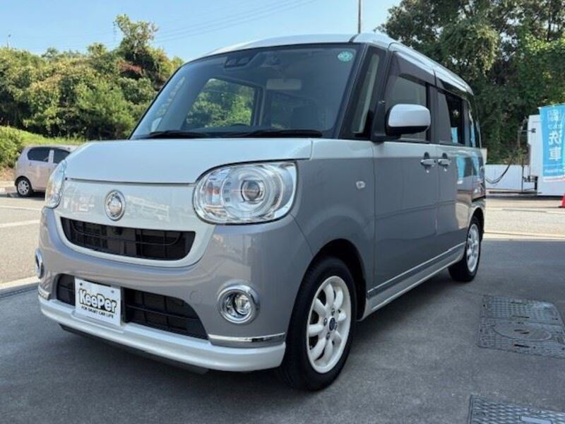 MOVE CANBUS