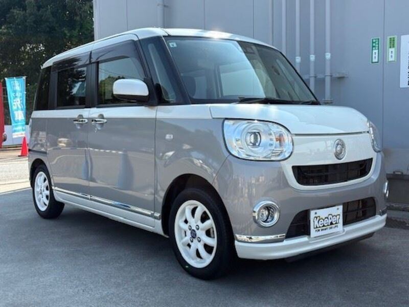 MOVE CANBUS