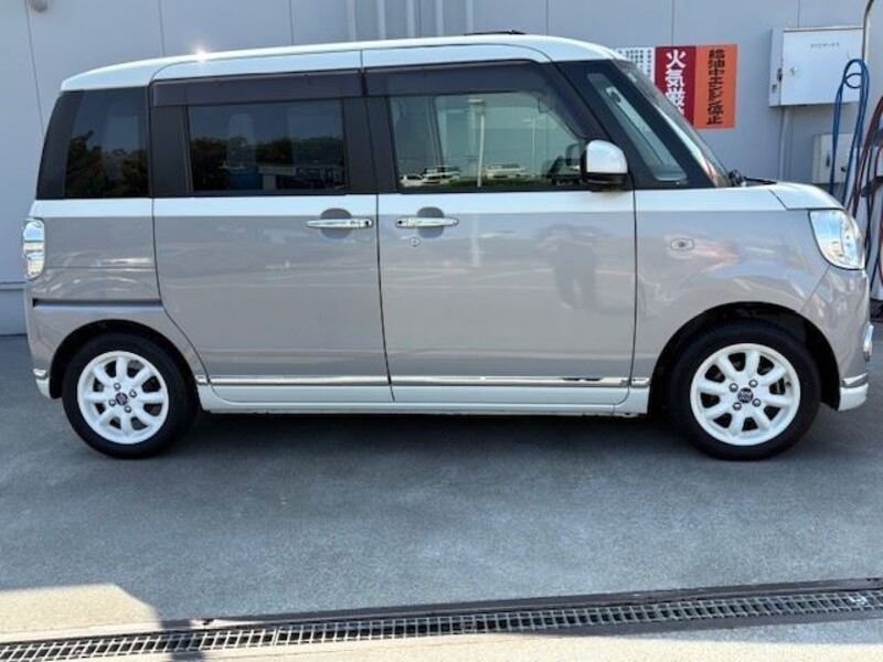 MOVE CANBUS