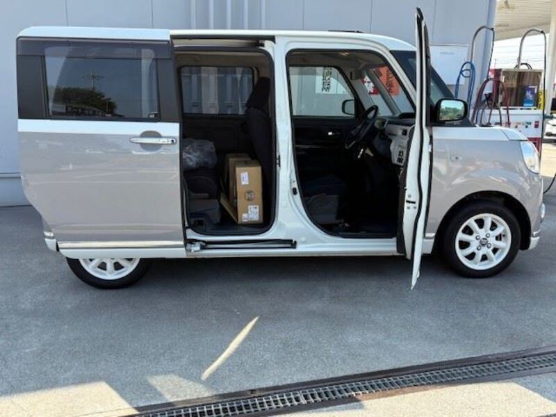MOVE CANBUS