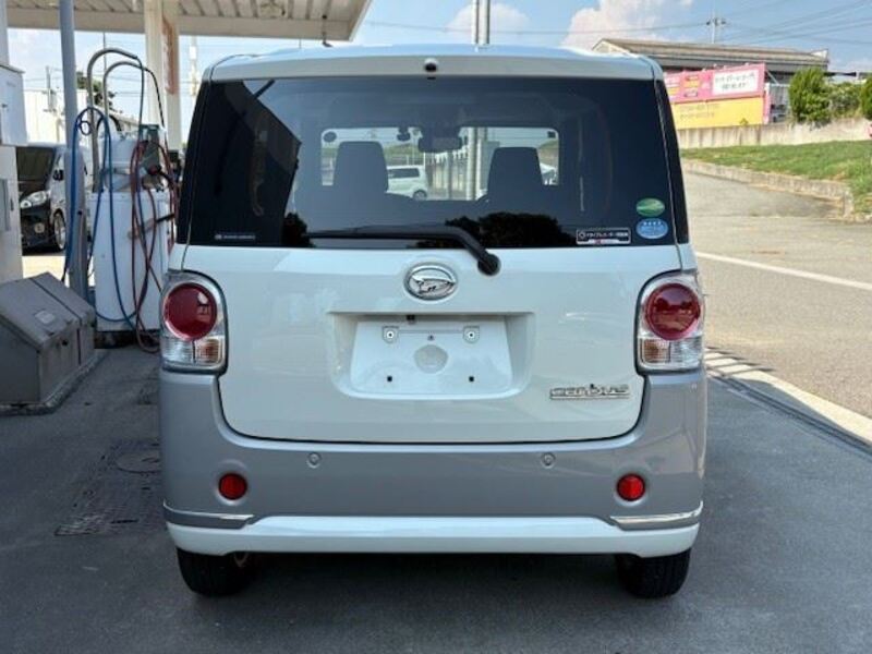 MOVE CANBUS