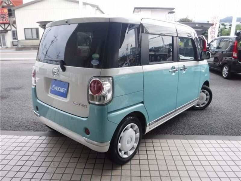 MOVE CANBUS