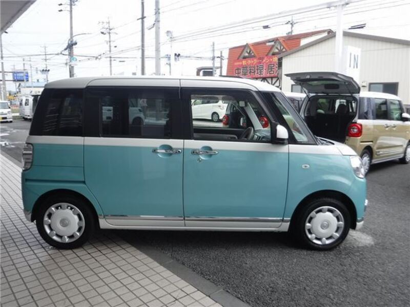 MOVE CANBUS