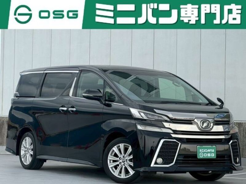 VELLFIRE-0