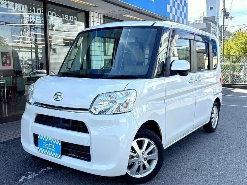 TANTO-0