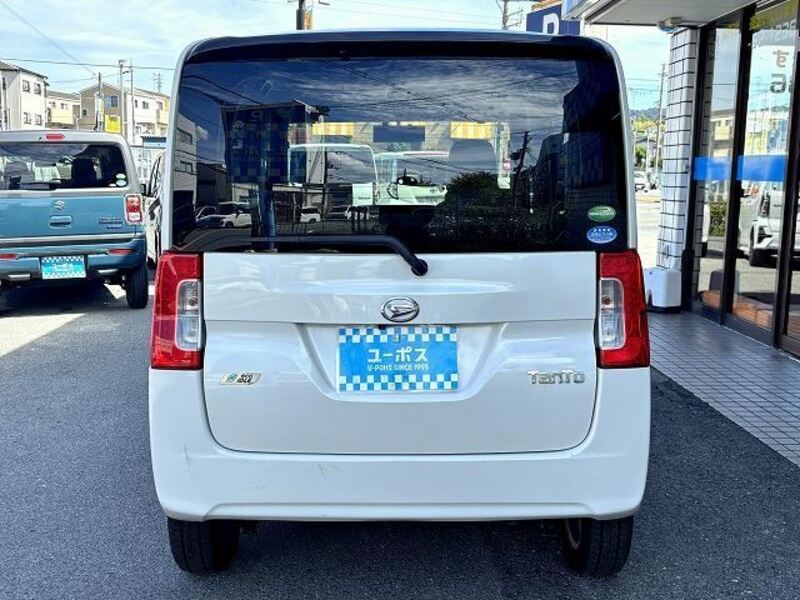 TANTO