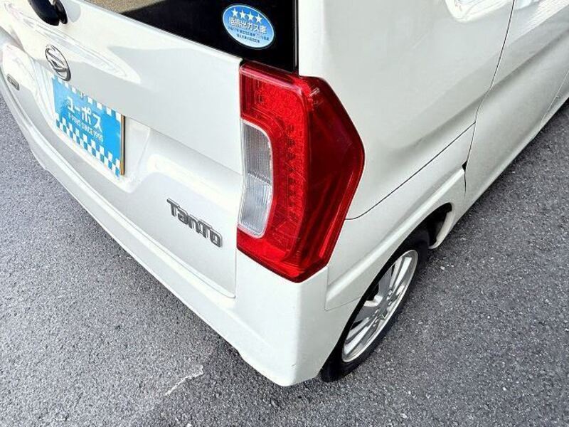 TANTO