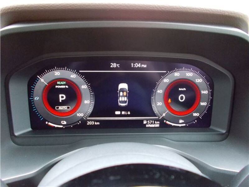 X-TRAIL