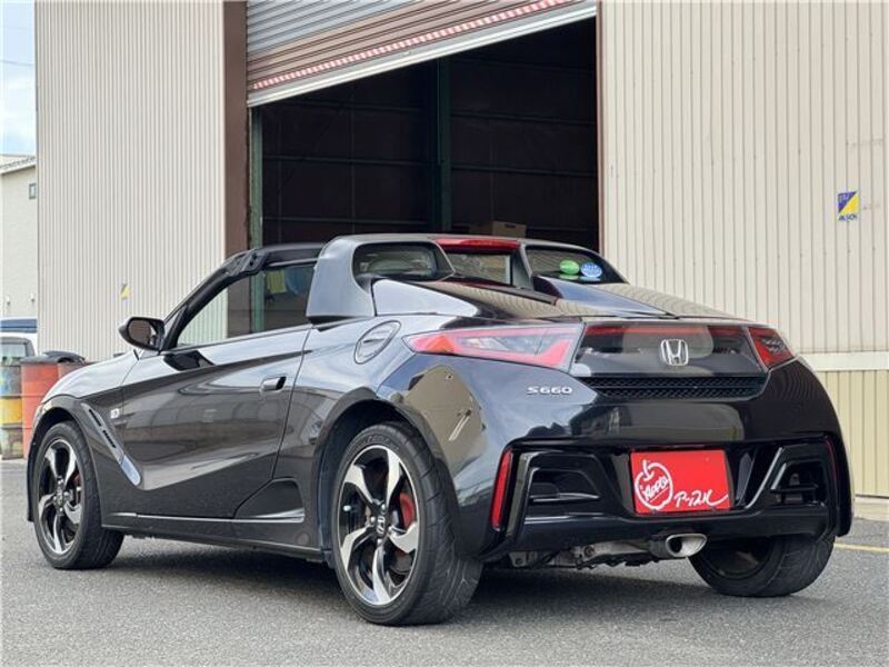 S660