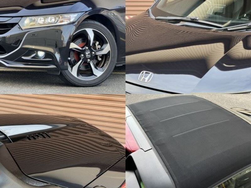 S660