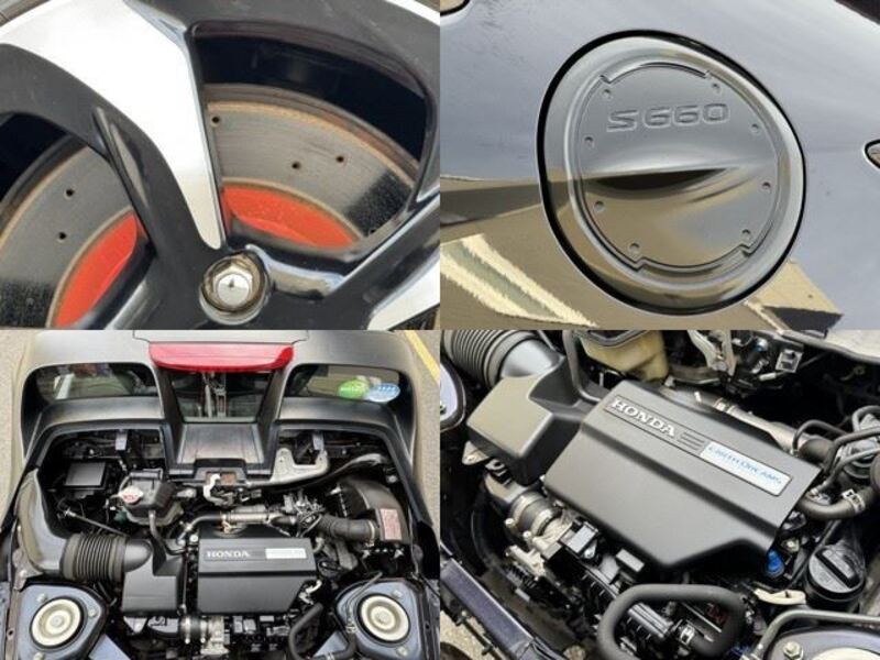 S660