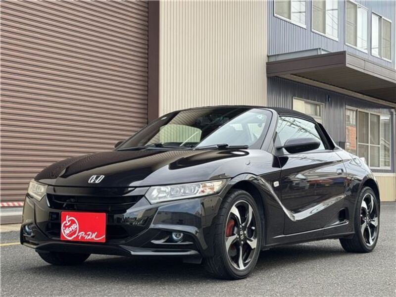 S660