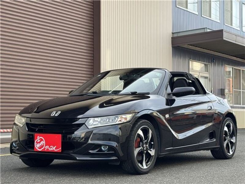 S660