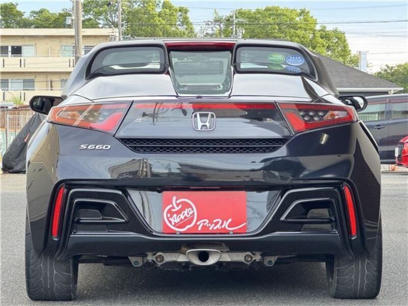 S660
