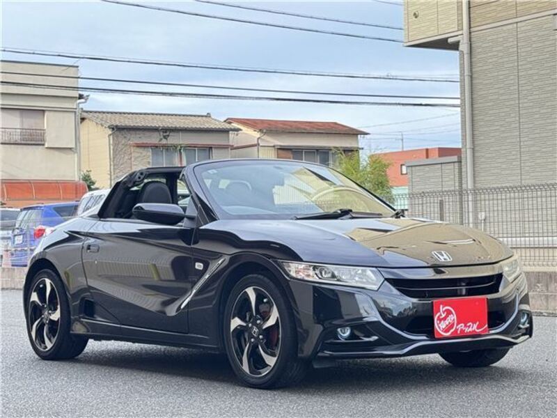 S660