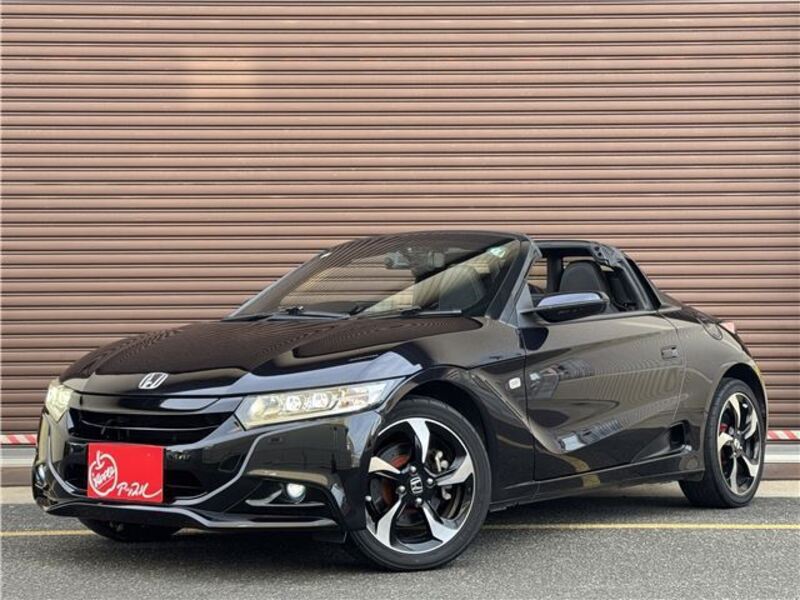 S660