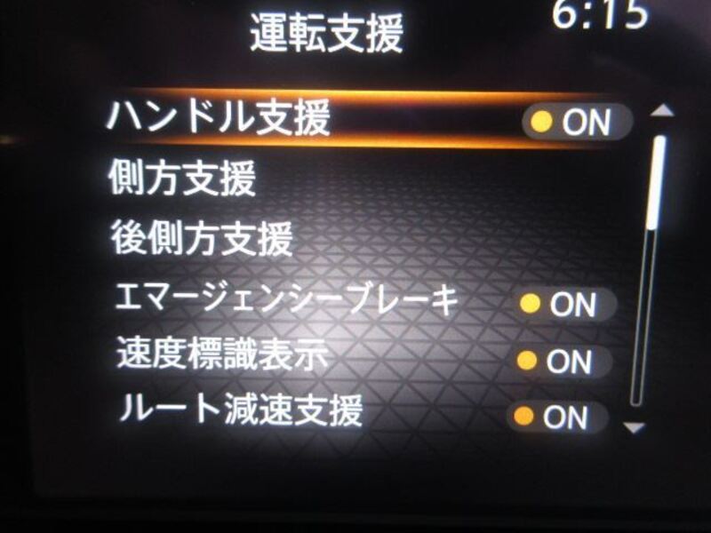 NOTE