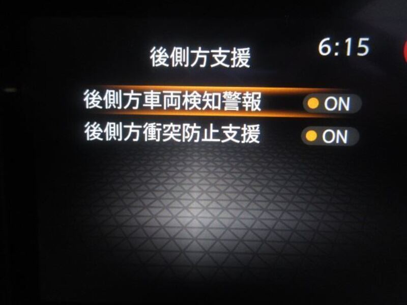 NOTE