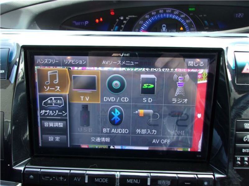 ESTIMA HYBRID