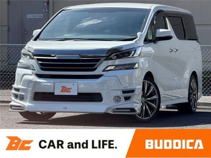 VELLFIRE-0
