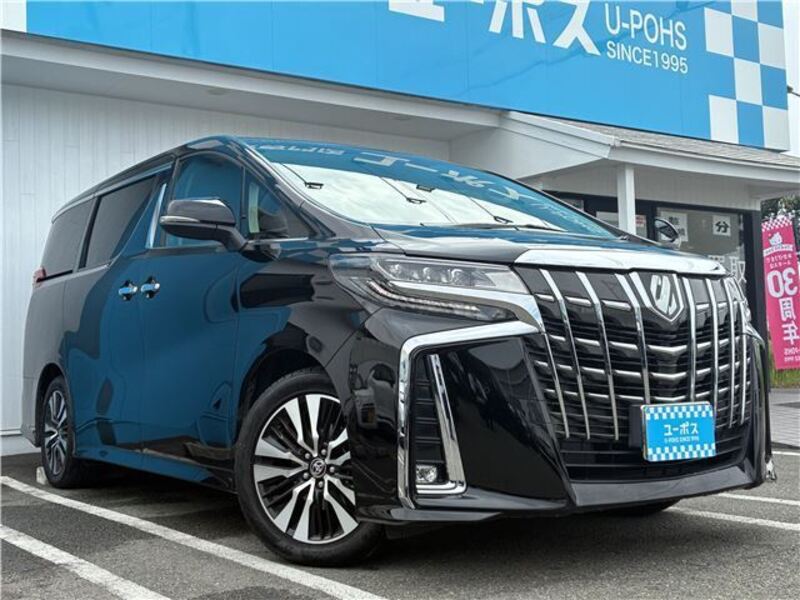 ALPHARD