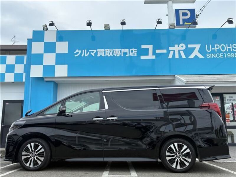 ALPHARD