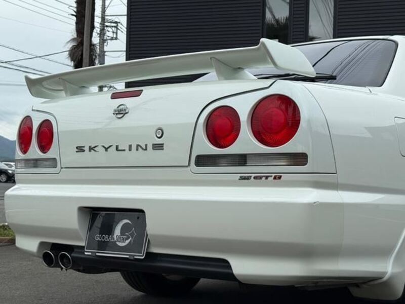 SKYLINE